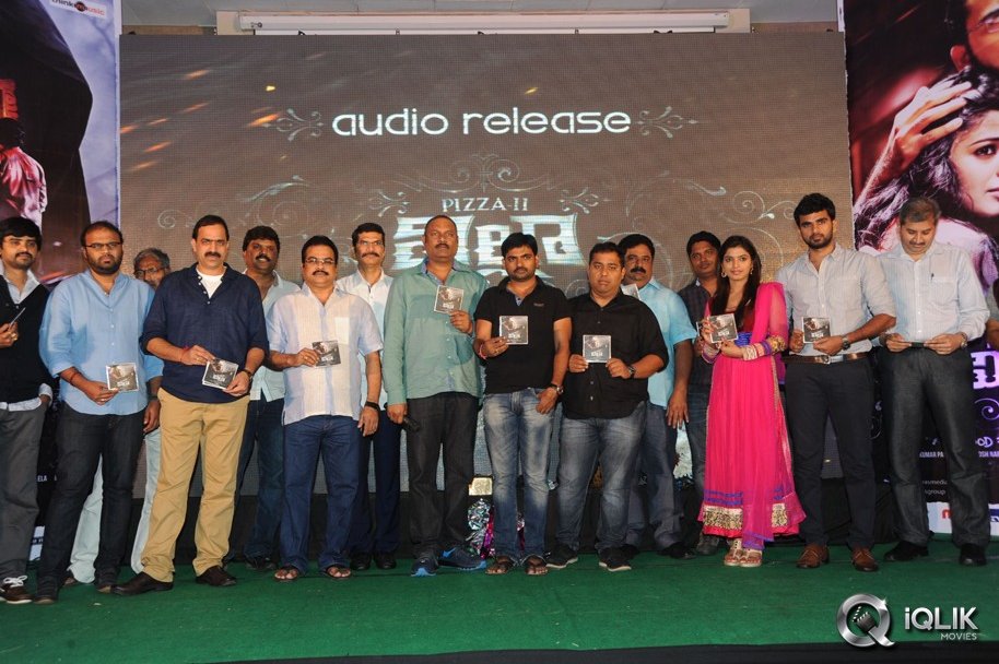 Villah-Pizza-2-Movie-Audio-Launch